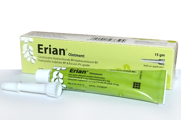 Erian<sup>®</sup>